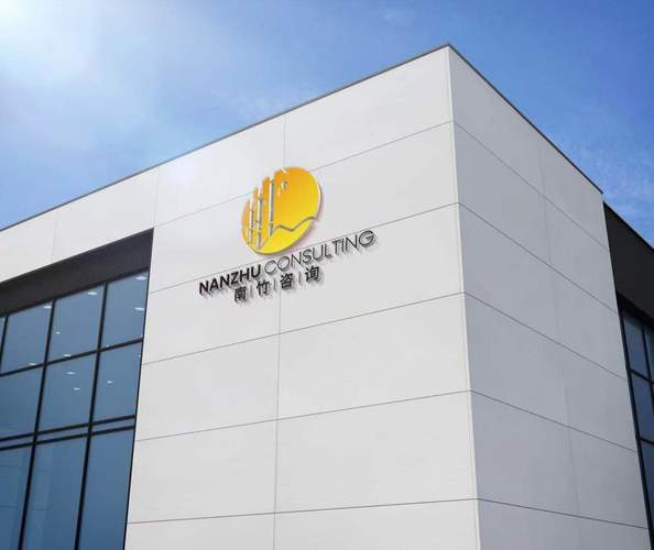 白云川,公司经营范围包括:企业管理咨询;信息技术咨询服务